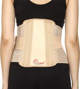 Lumbar-Belt-01